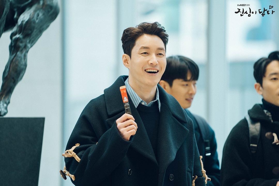 《触及真心》剧照第34张图片