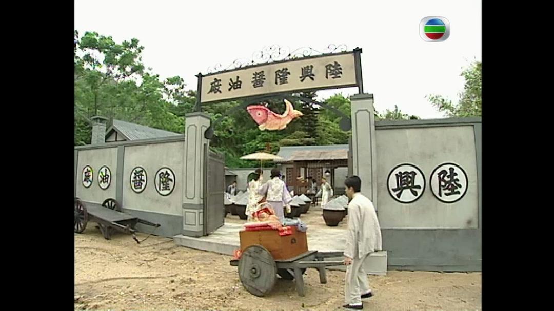 《足秤老婆八两夫》海报第37张图片