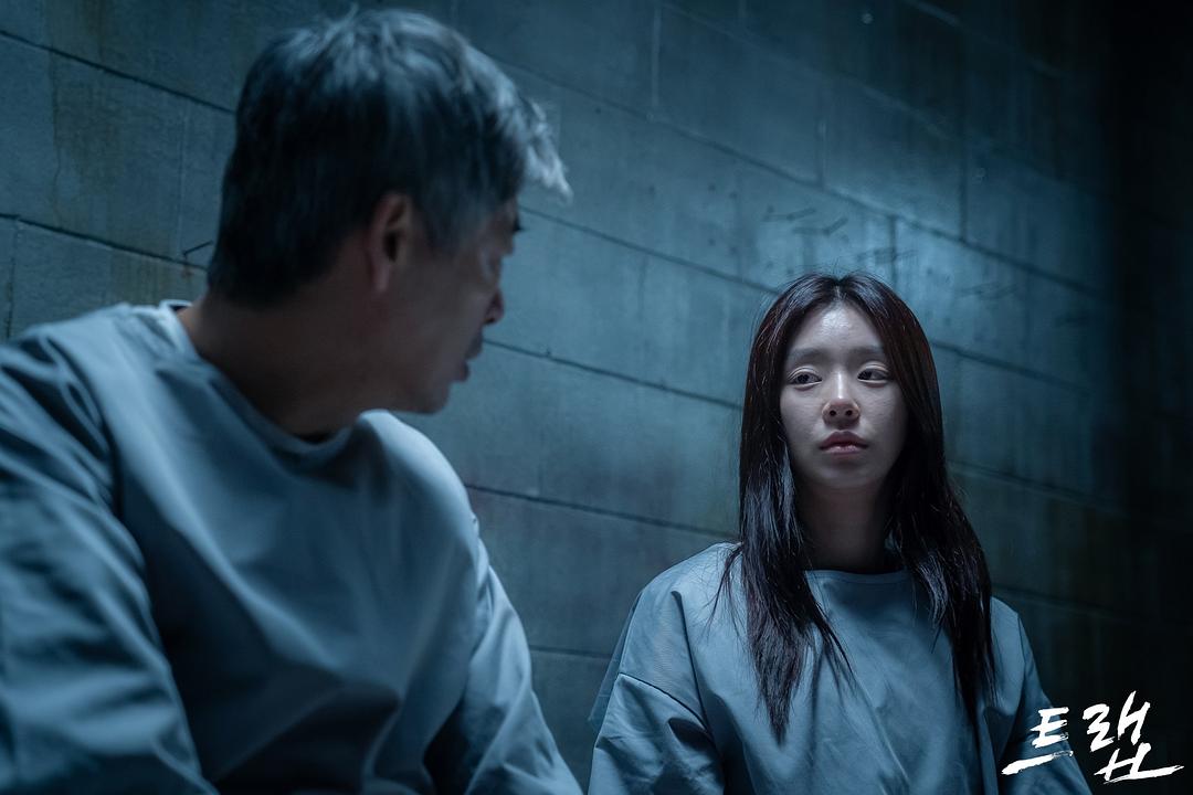 《圈套》海报第60张图片