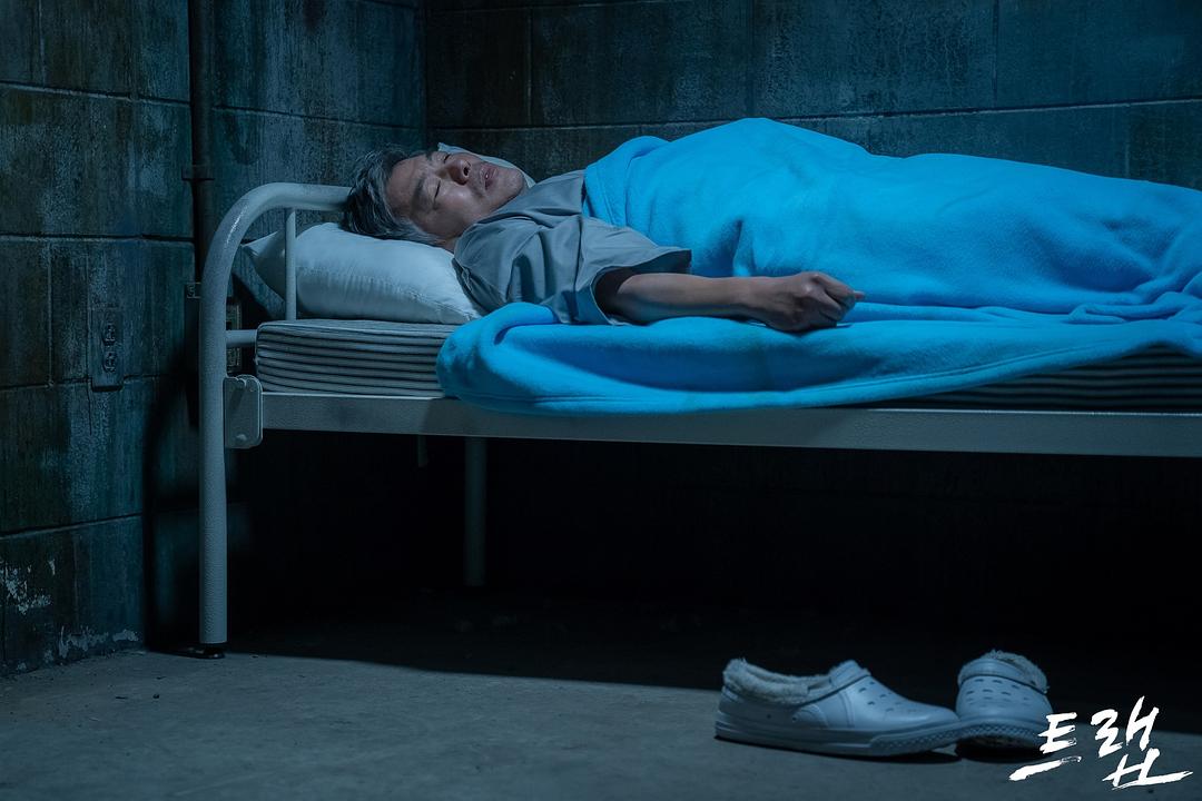 《圈套》海报第14张图片