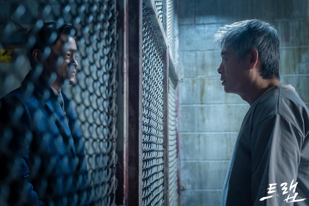 《圈套》海报第12张图片