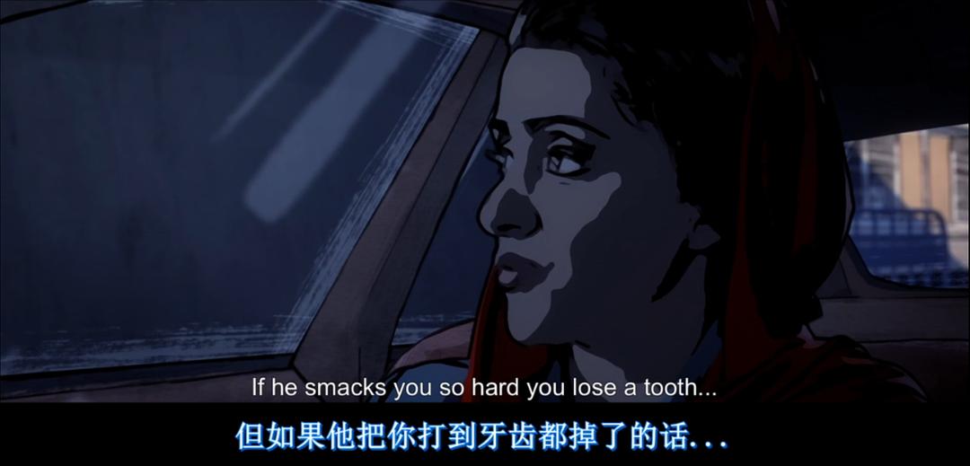 《德黑兰禁忌》剧照第26张图片