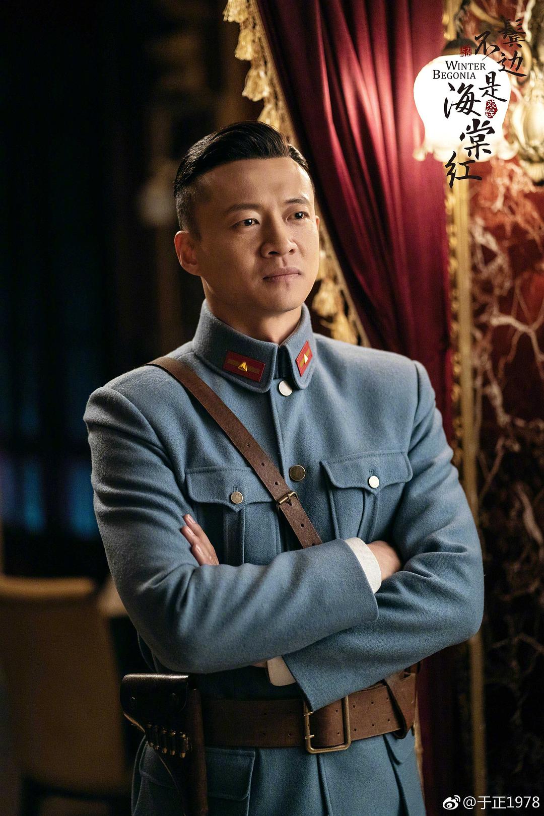 《鬓边不是海棠红》剧照第25张图片