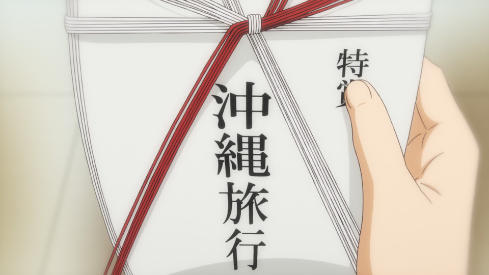 《悠哉日常大王剧场版：假期活动》剧照