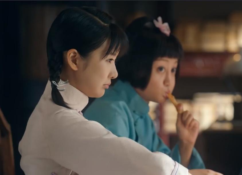 《老中医》剧照第50张图片