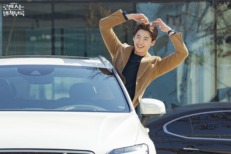 《浪漫是一册副刊》海报第30张图片