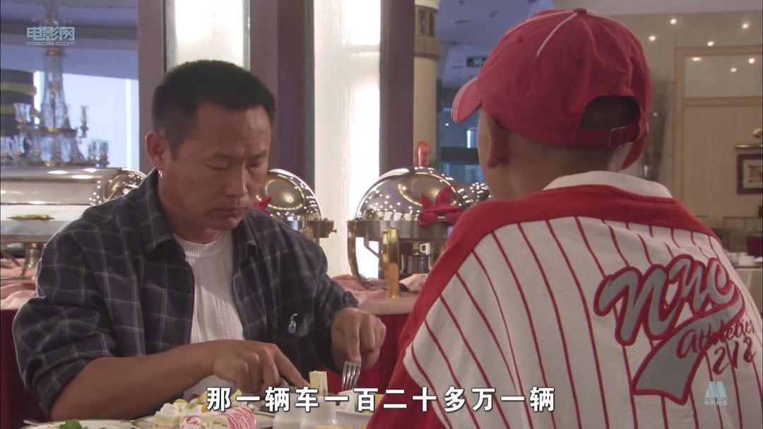 《男人上路》剧照第25张图片