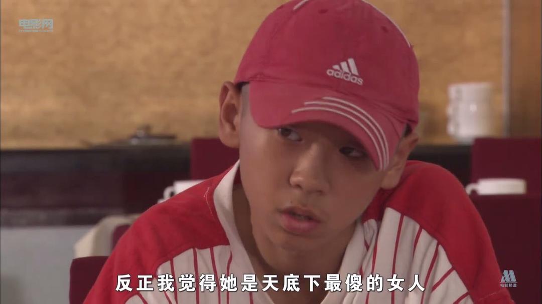 《男人上路》剧照第24张图片