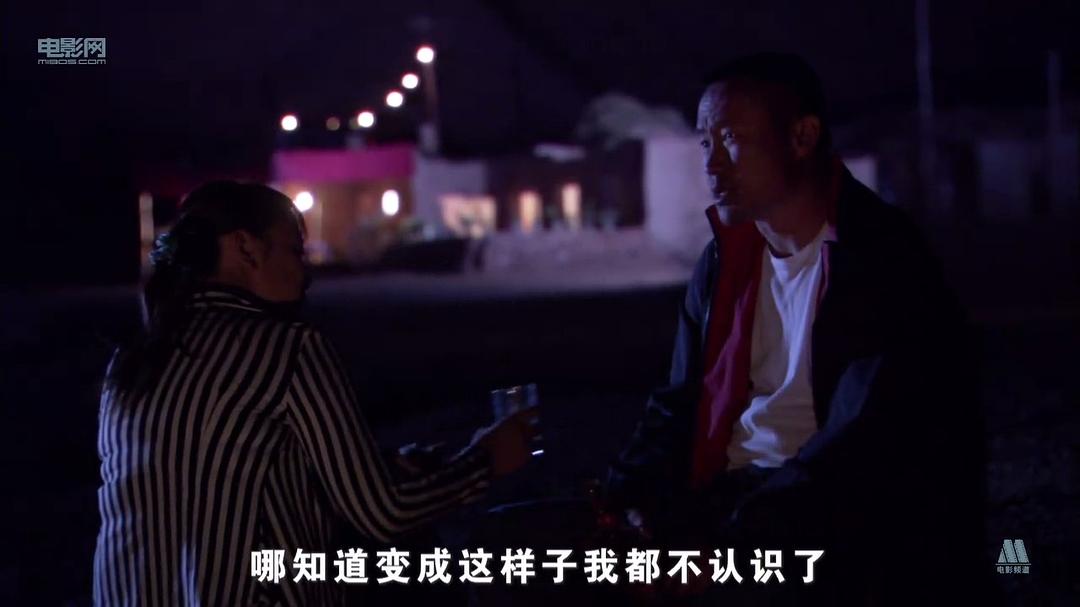 《男人上路》剧照第16张图片