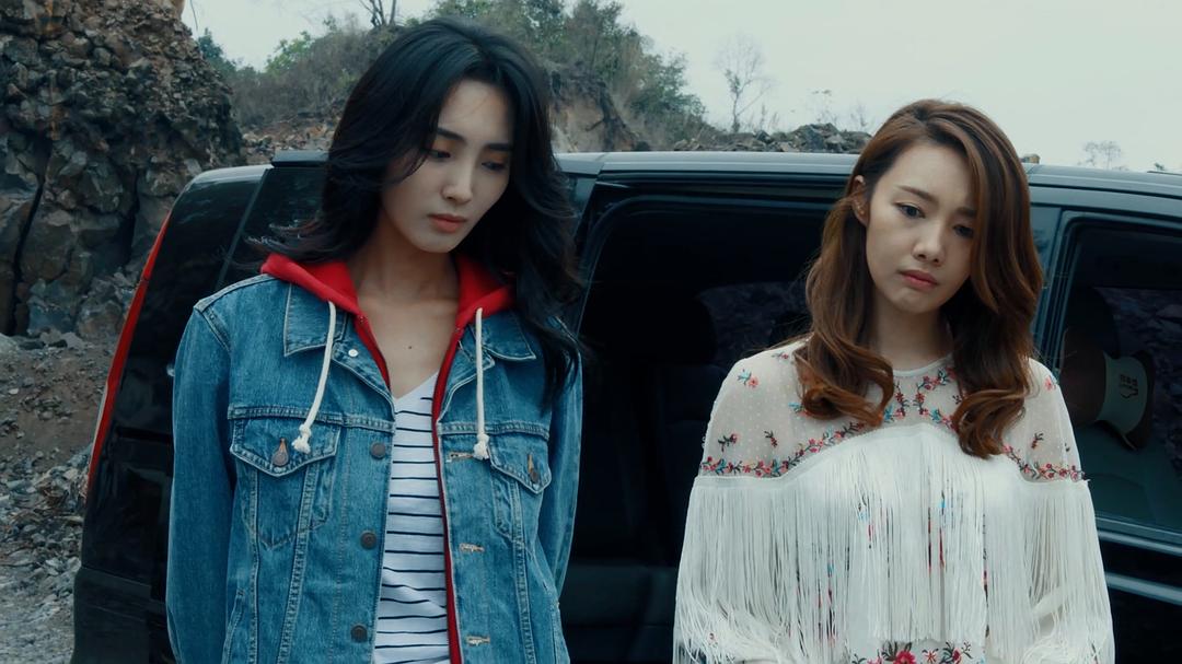 《黄金瞳》海报第35张图片