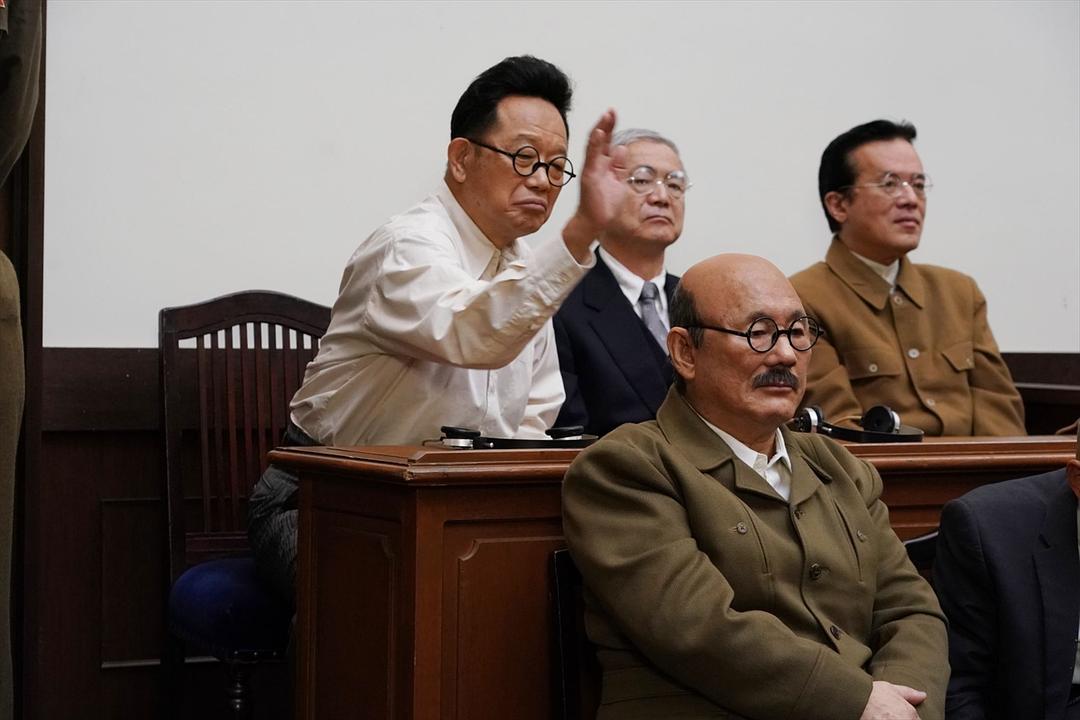 《两个祖国》剧照第25张图片