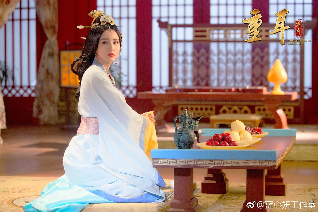 《重耳传奇》剧照第32张图片