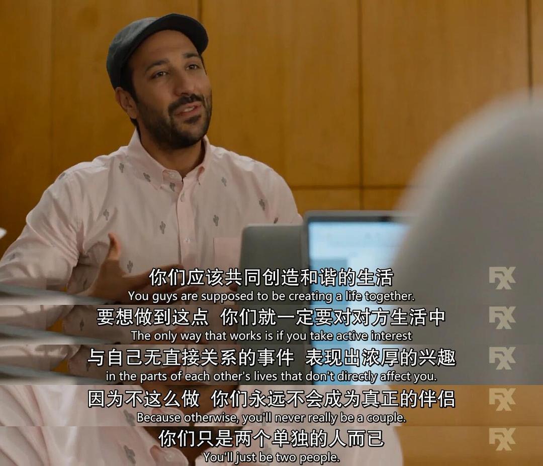 《我爱上的人是奇葩第五季》剧照第41张图片