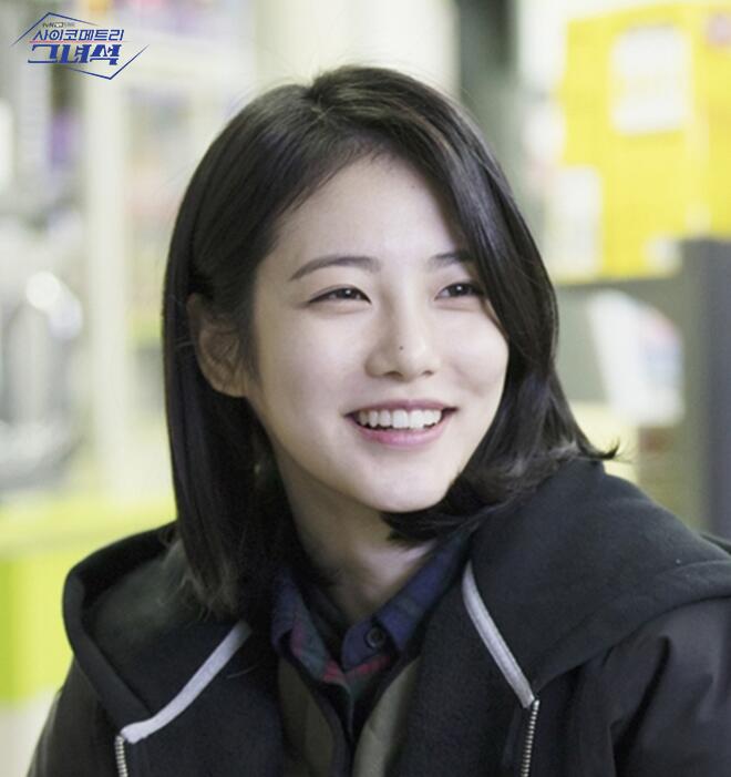 《会读心术的那小子》剧照第12张图片