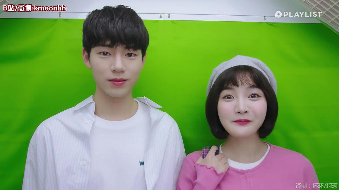 《恋爱播放列表第三季》海报