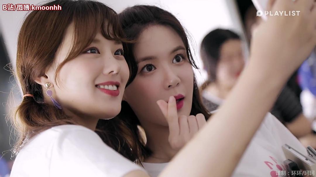 《恋爱播放列表第三季》海报第4张图片