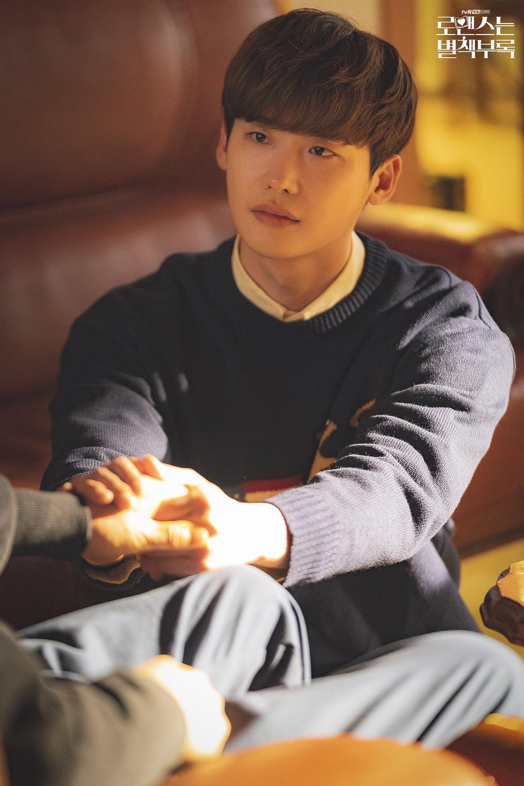 《浪漫是一册副刊》海报第55张图片