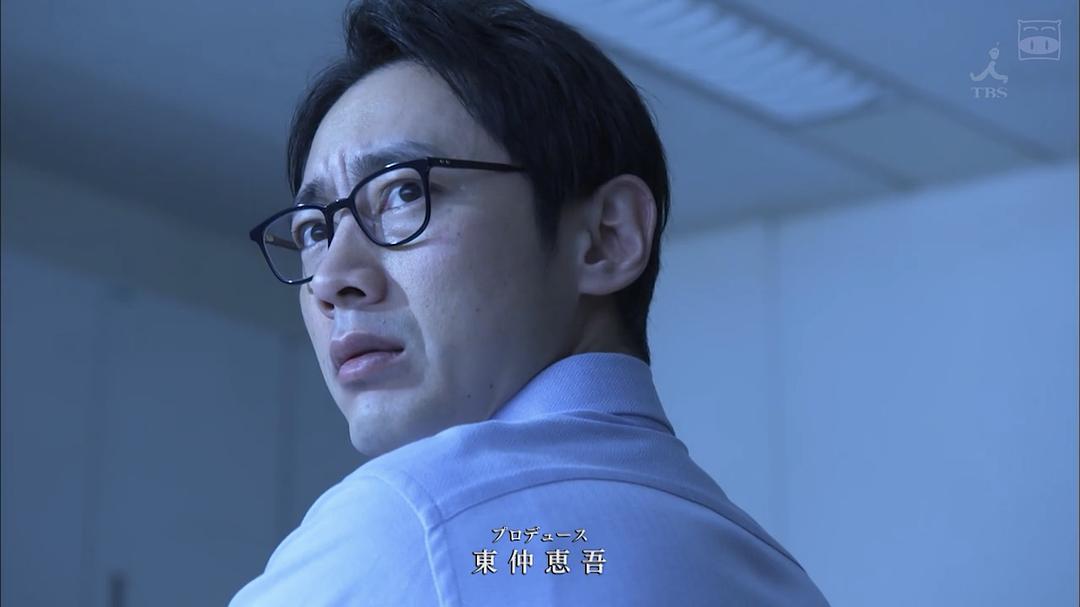 《傲骨贤妻》剧照第33张图片