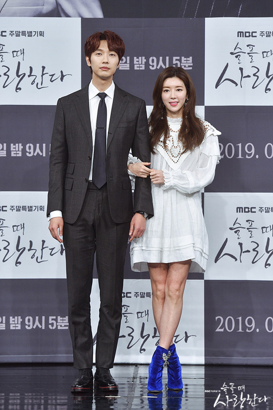 《悲伤时爱你》剧照第38张图片