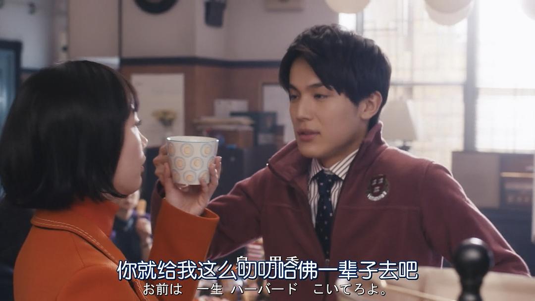 《丑闻专门律师》剧照第41张图片