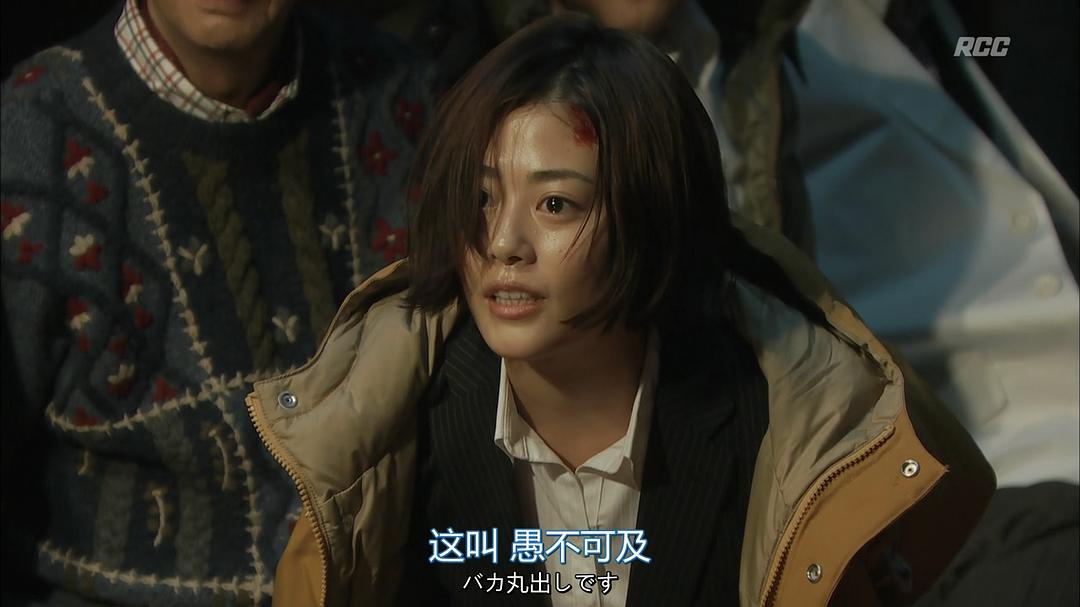 《警察之家》海报第47张图片