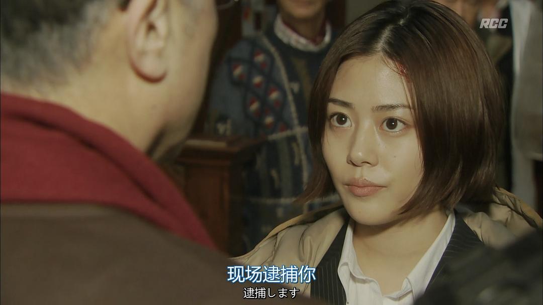 《警察之家》海报第40张图片