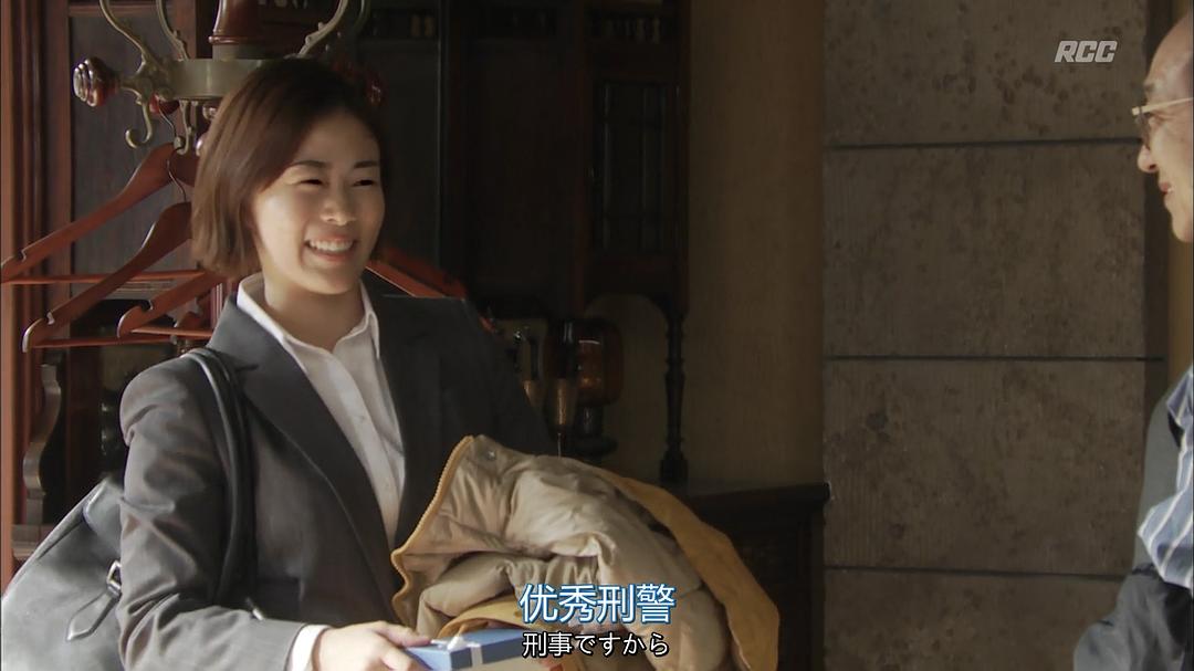 《警察之家》海报第35张图片