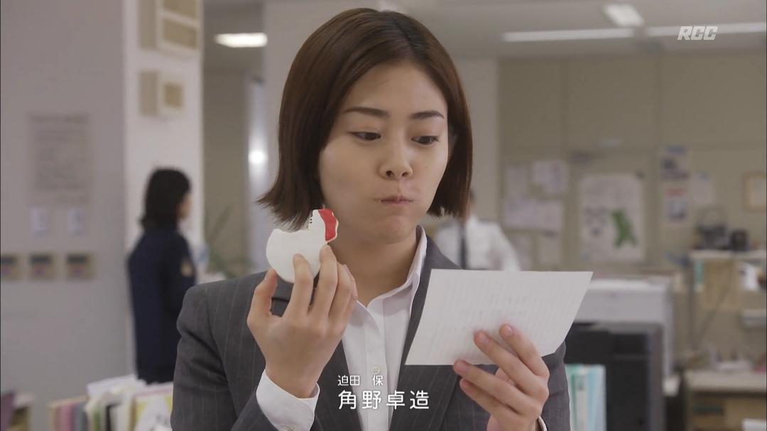 《警察之家》海报第33张图片