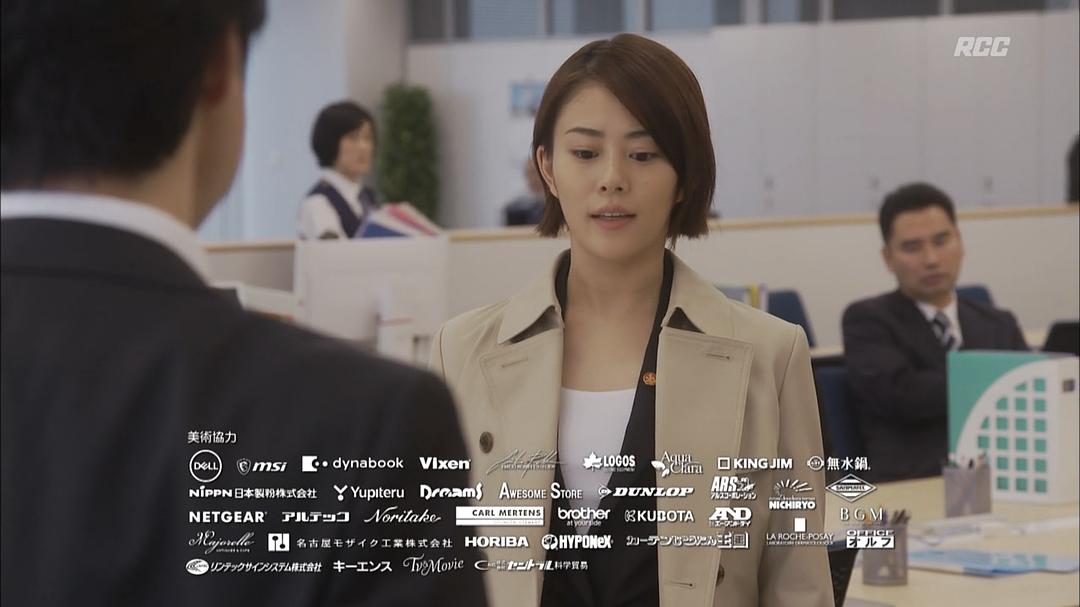 《警察之家》海报第29张图片