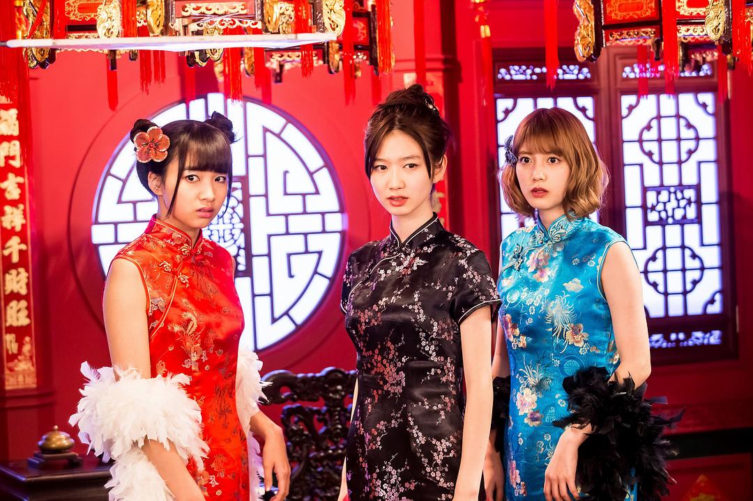 《后街女孩电视剧版》剧照