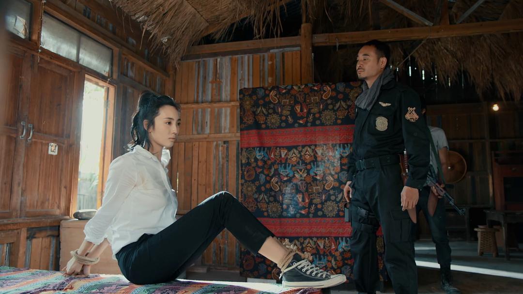 《黄金瞳》海报第55张图片