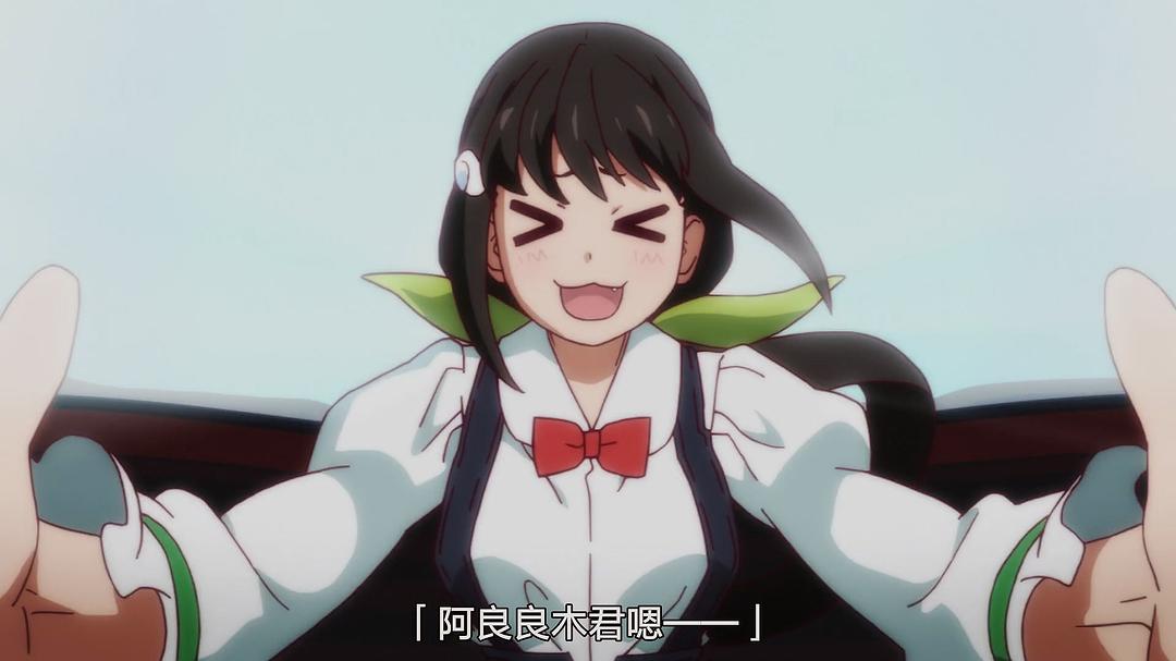 《续·终物语》剧照第21张图片