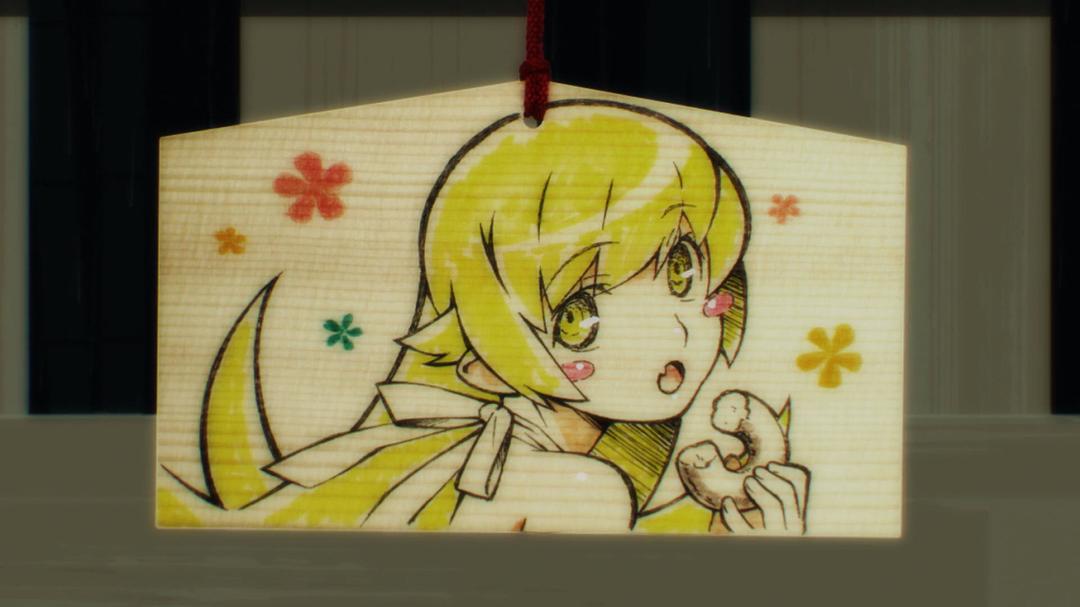 《续·终物语》剧照第11张图片