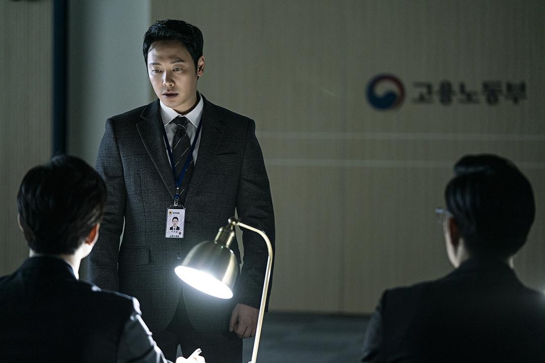 《特别勤务监督官赵昌风》剧照第2张图片