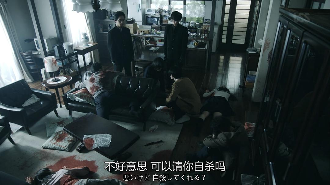 《Trace～科搜研的男人》剧照第57张图片