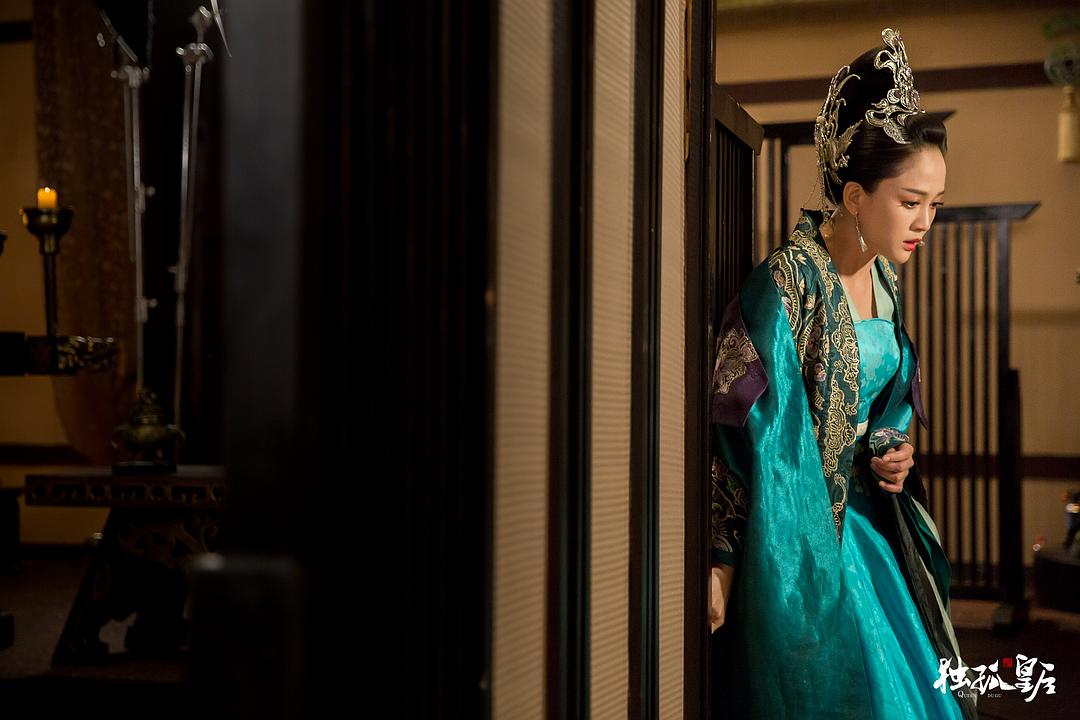 《独孤皇后》剧照第59张图片