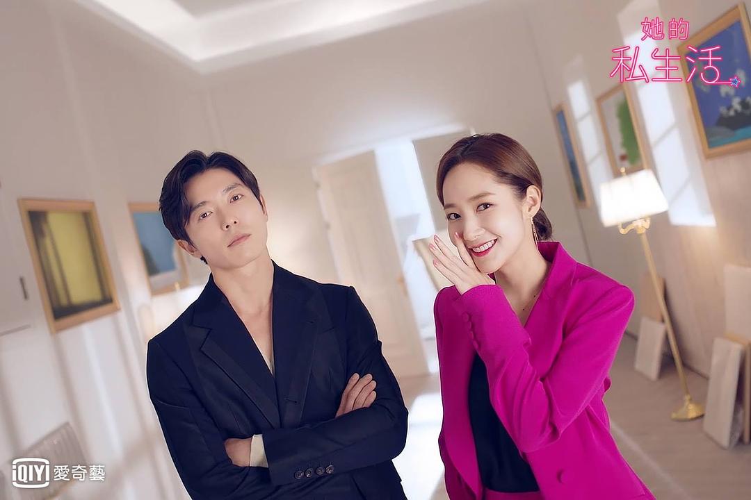 《她的私生活》剧照第11张图片