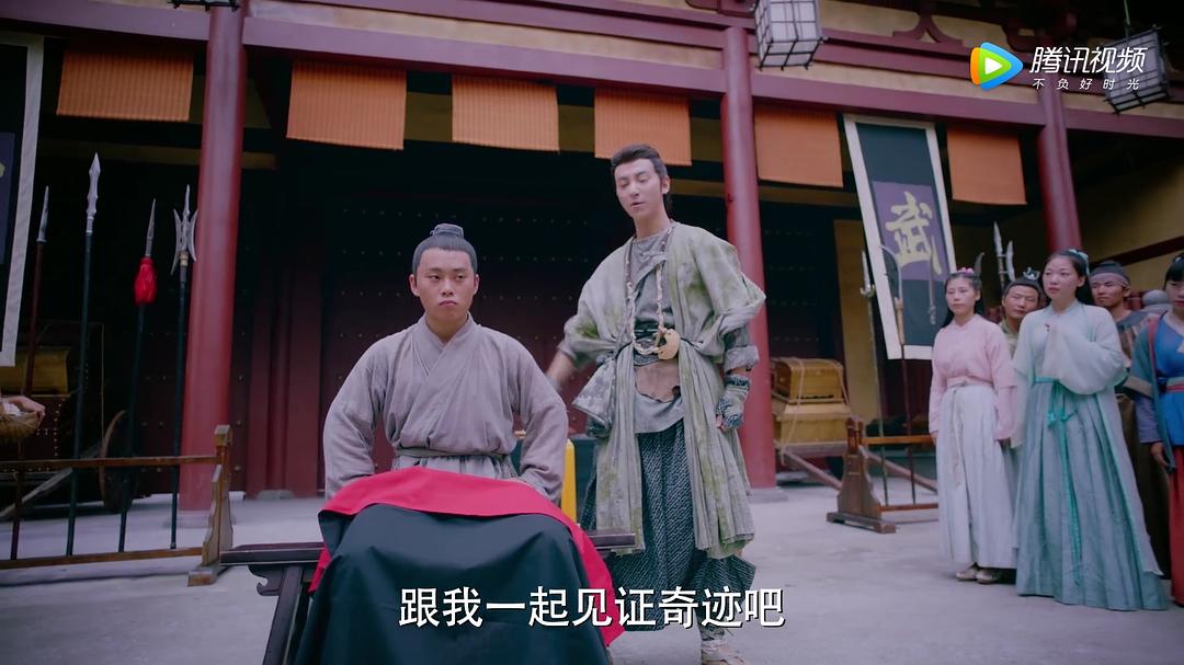 见到会幻术的人