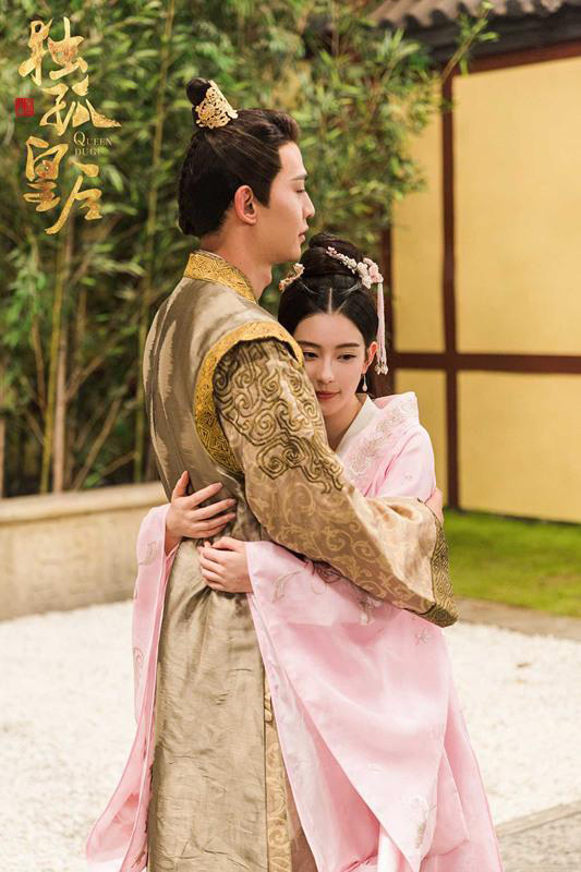 《独孤皇后》剧照第47张图片