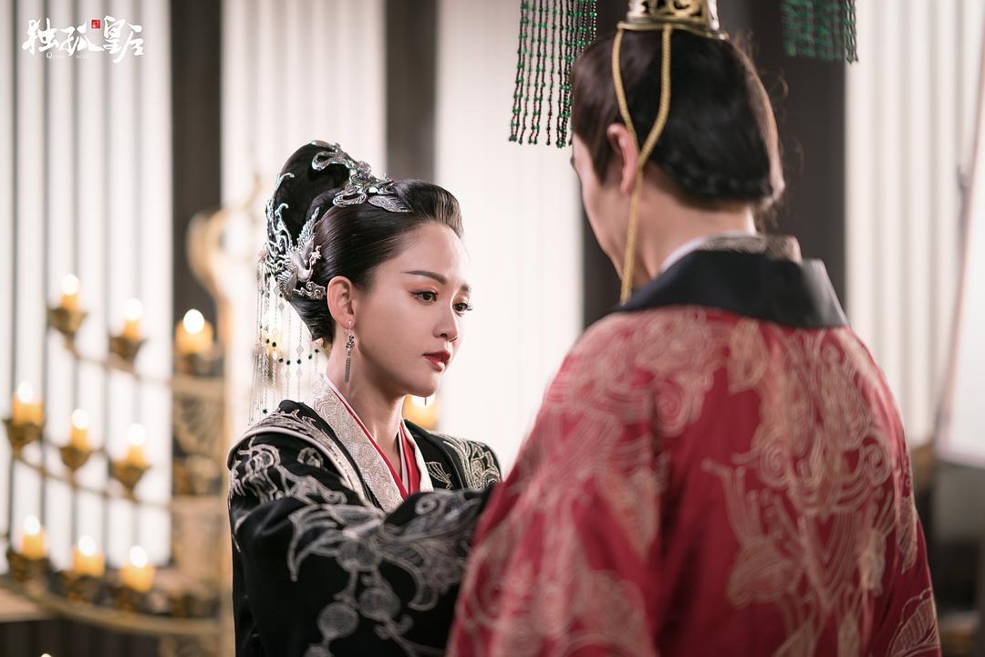 《独孤皇后》剧照第44张图片