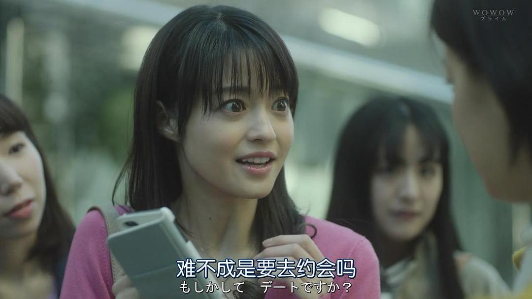 《绝叫》剧照第18张图片