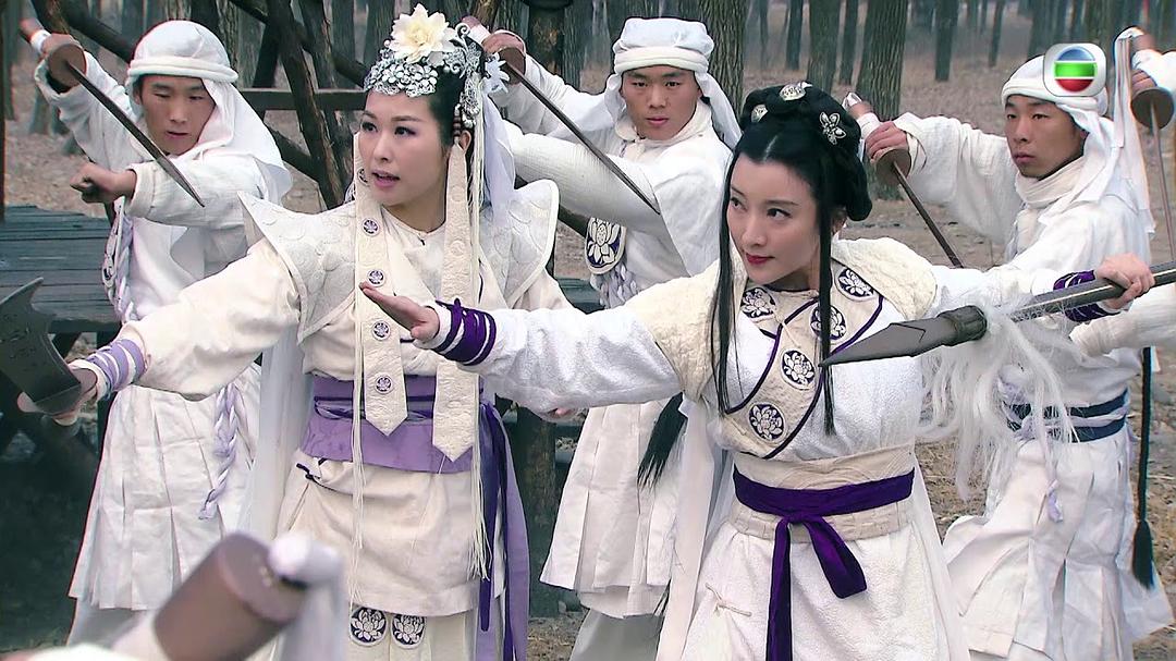 《天命》剧照第24张图片