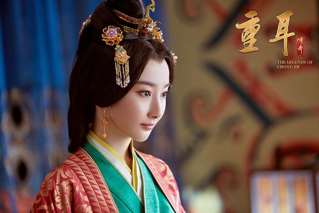 《重耳传奇》剧照第21张图片