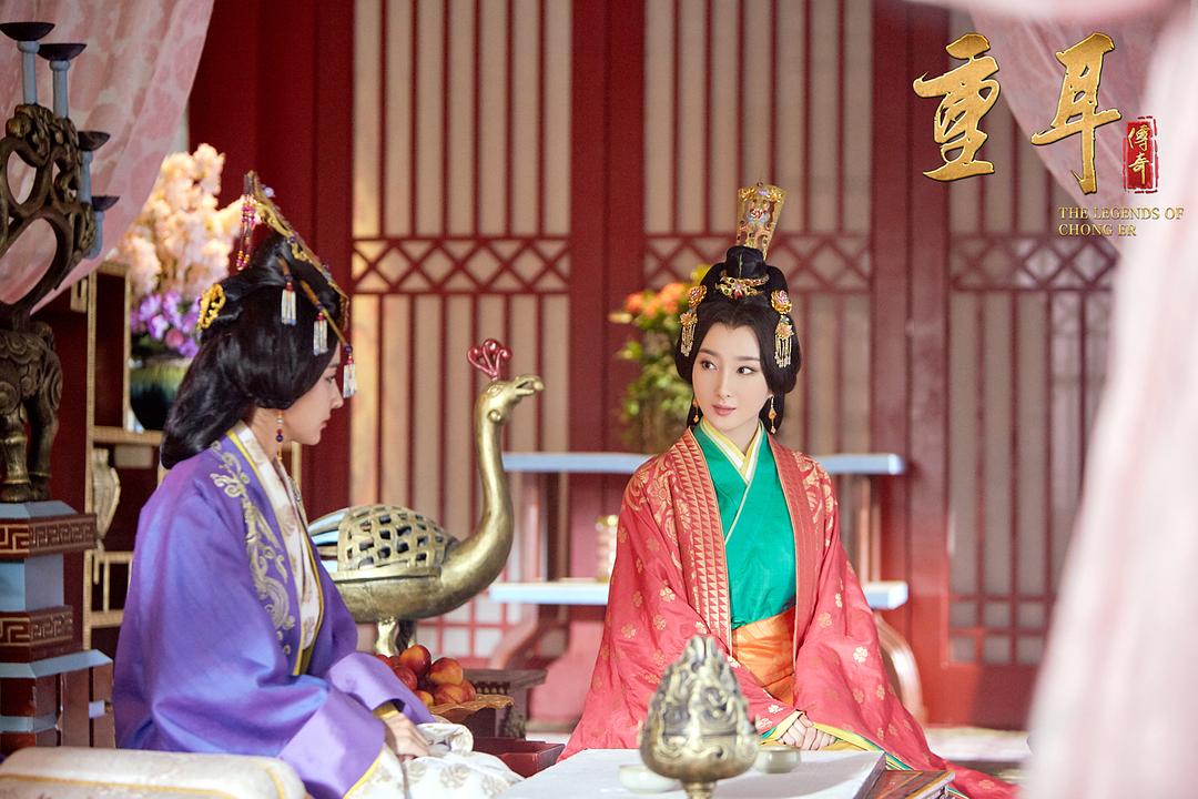 《重耳传奇》剧照第20张图片