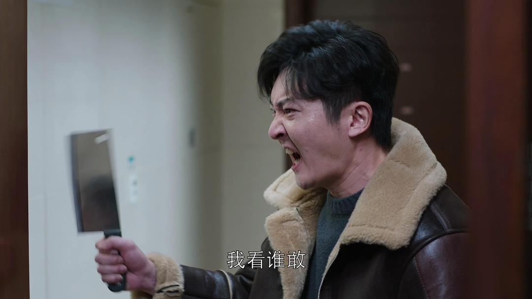 《都挺好》剧照第18张图片