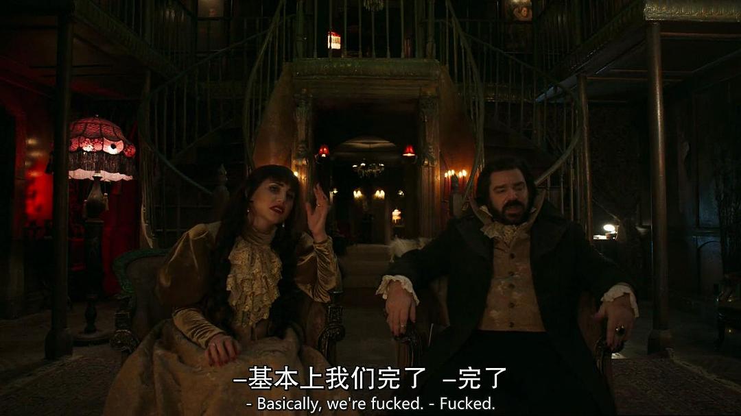 《吸血鬼生活第一季》海报第35张图片