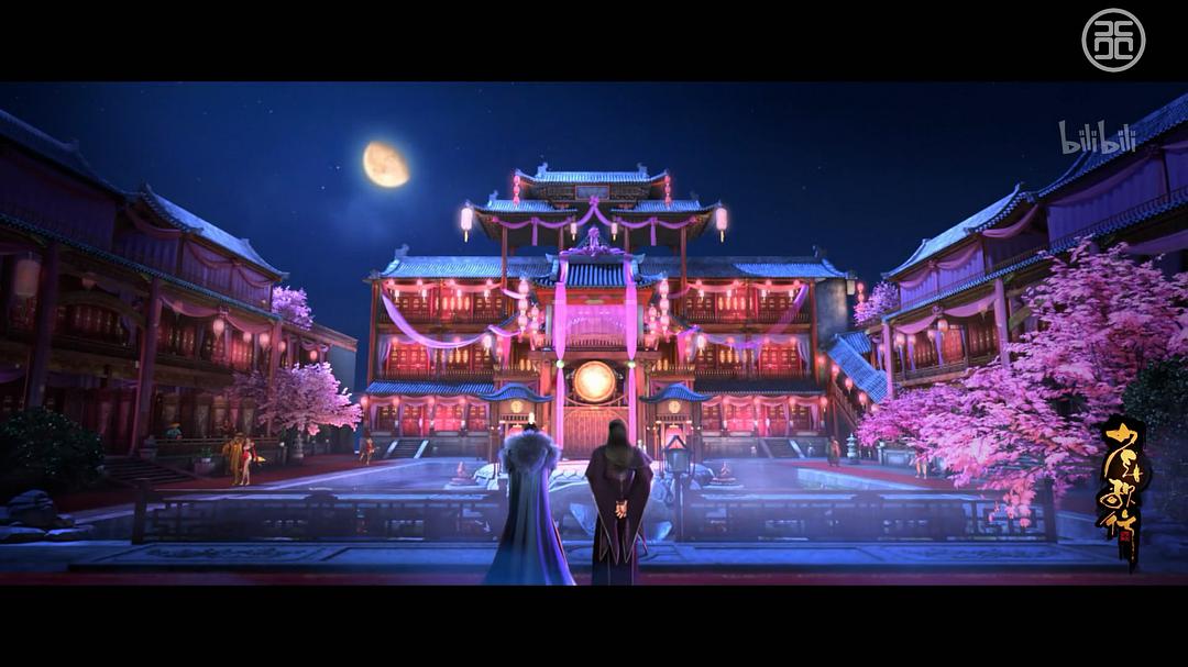 《少年歌行》海报第56张图片