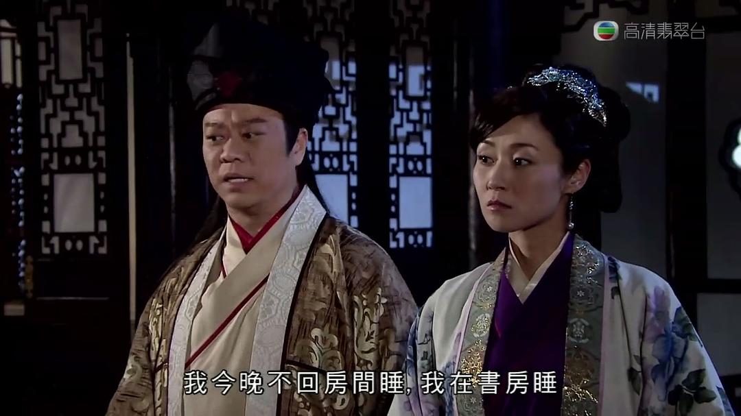 《东坡家事》海报第47张图片