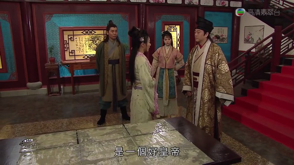 《东坡家事》海报第36张图片