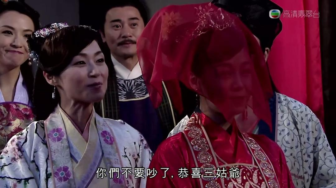 《东坡家事》海报第35张图片